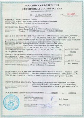 GOST-Certificate-Maximator-Valves-Fittings-and-Tubings.pdf